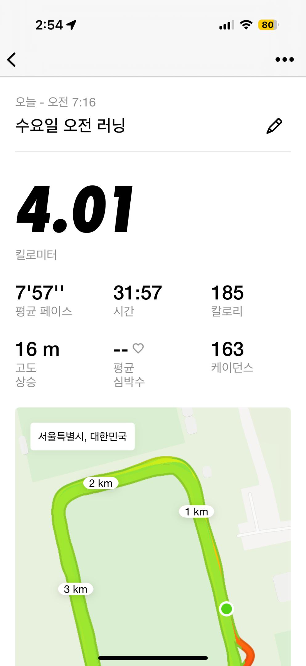 컨텐트 이미지