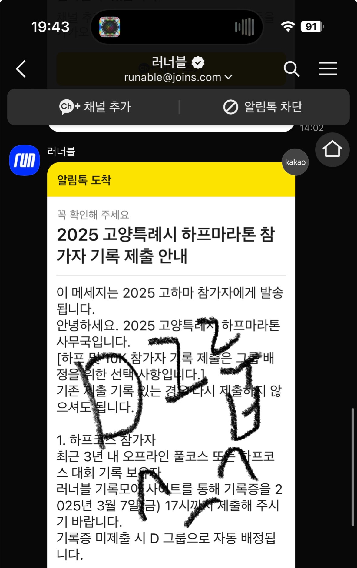 컨텐트 이미지