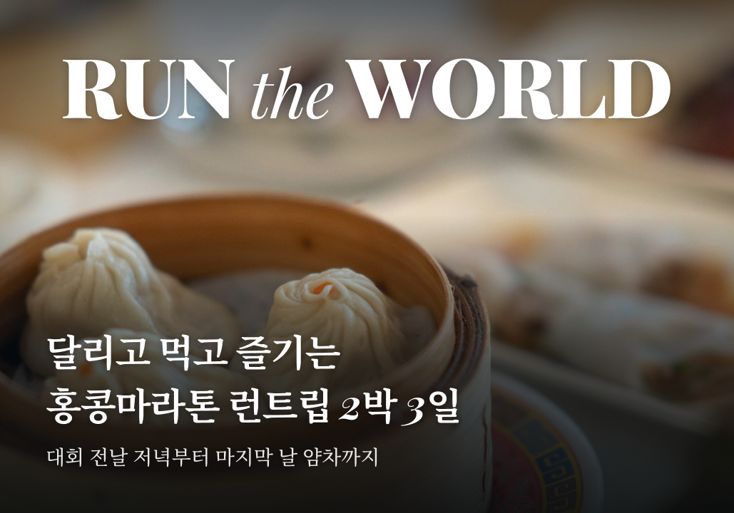 롤링배너 이미지
