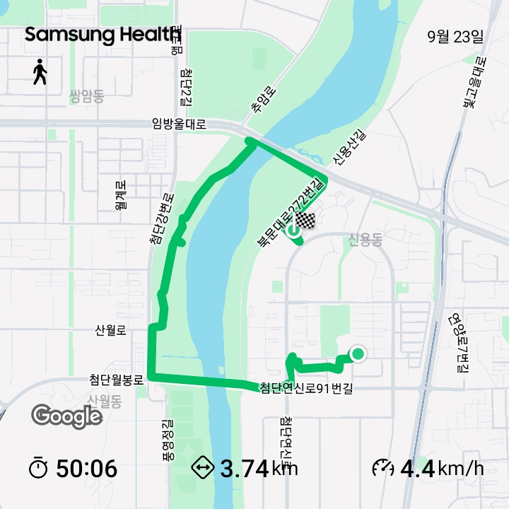 컨텐트 이미지