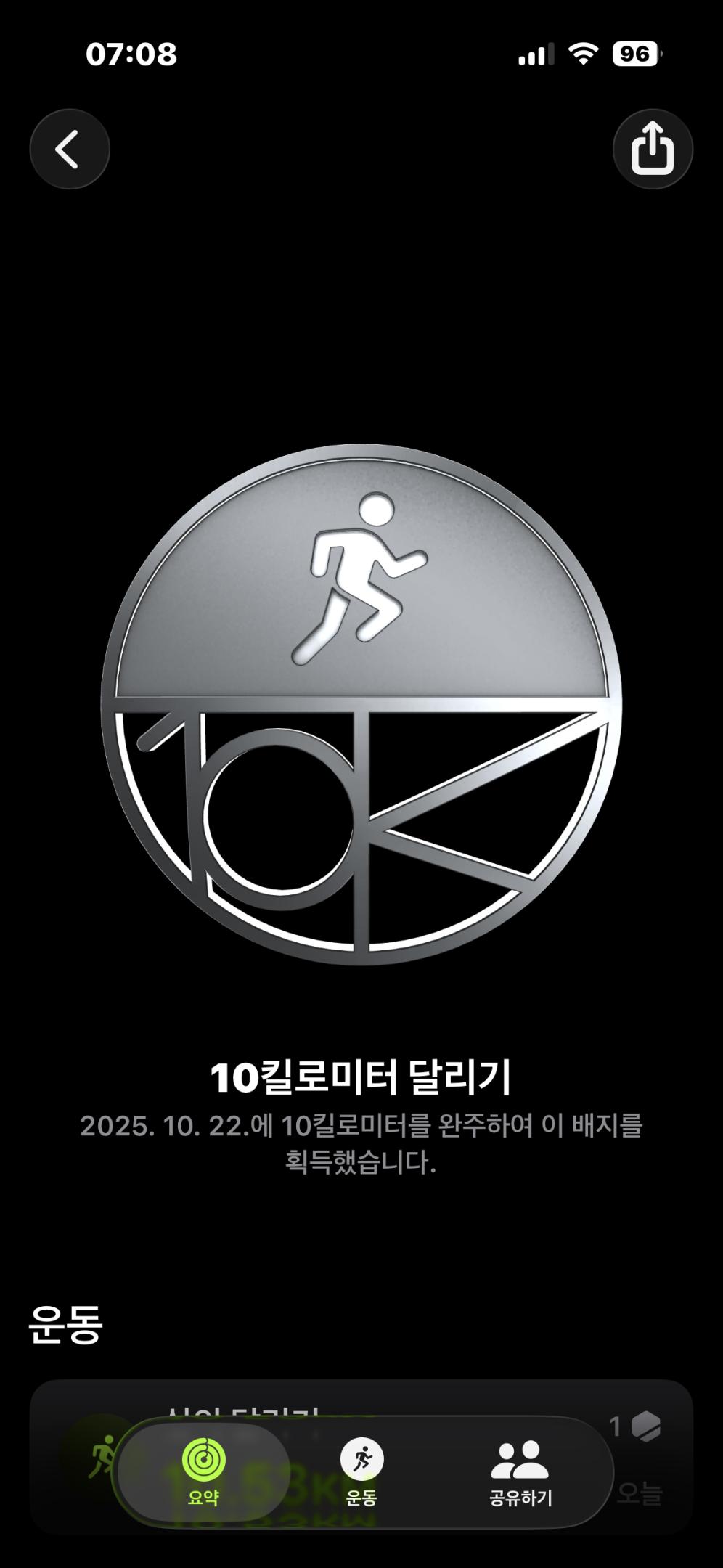 컨텐트 이미지