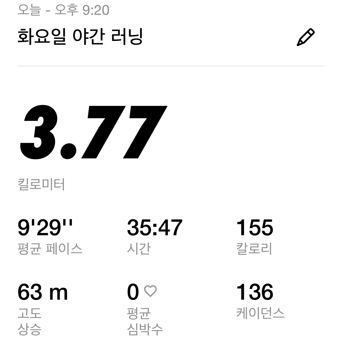 컨텐트 이미지