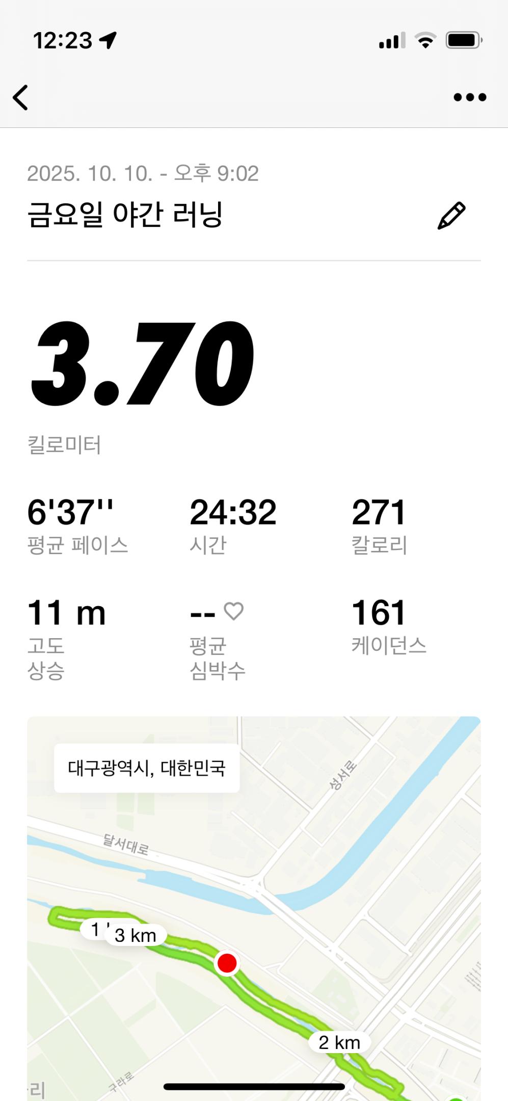 컨텐트 이미지