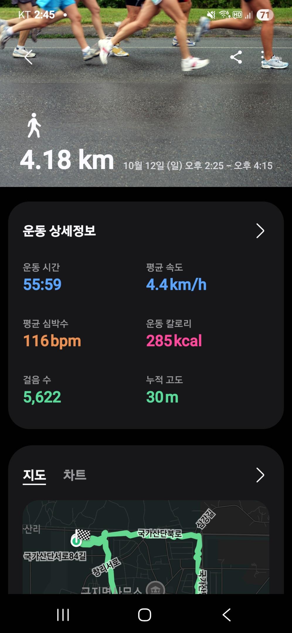 컨텐트 이미지