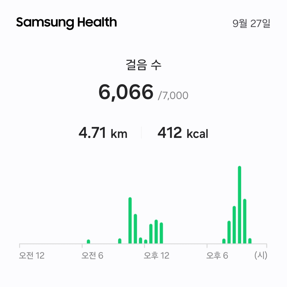 컨텐트 이미지