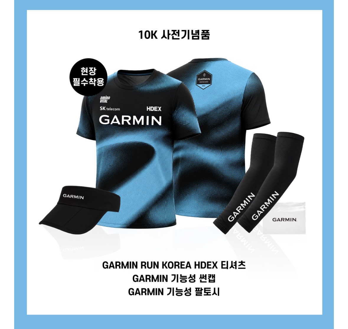 컨텐트 이미지