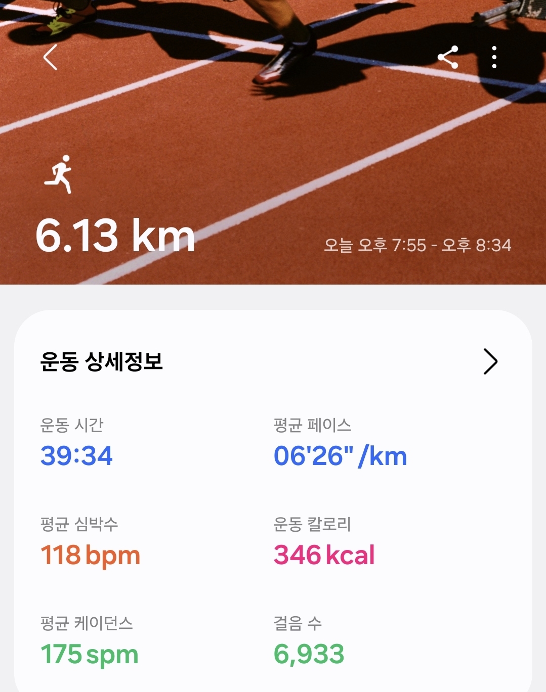 컨텐트 이미지