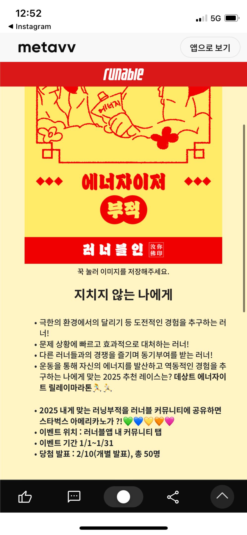 컨텐트 이미지