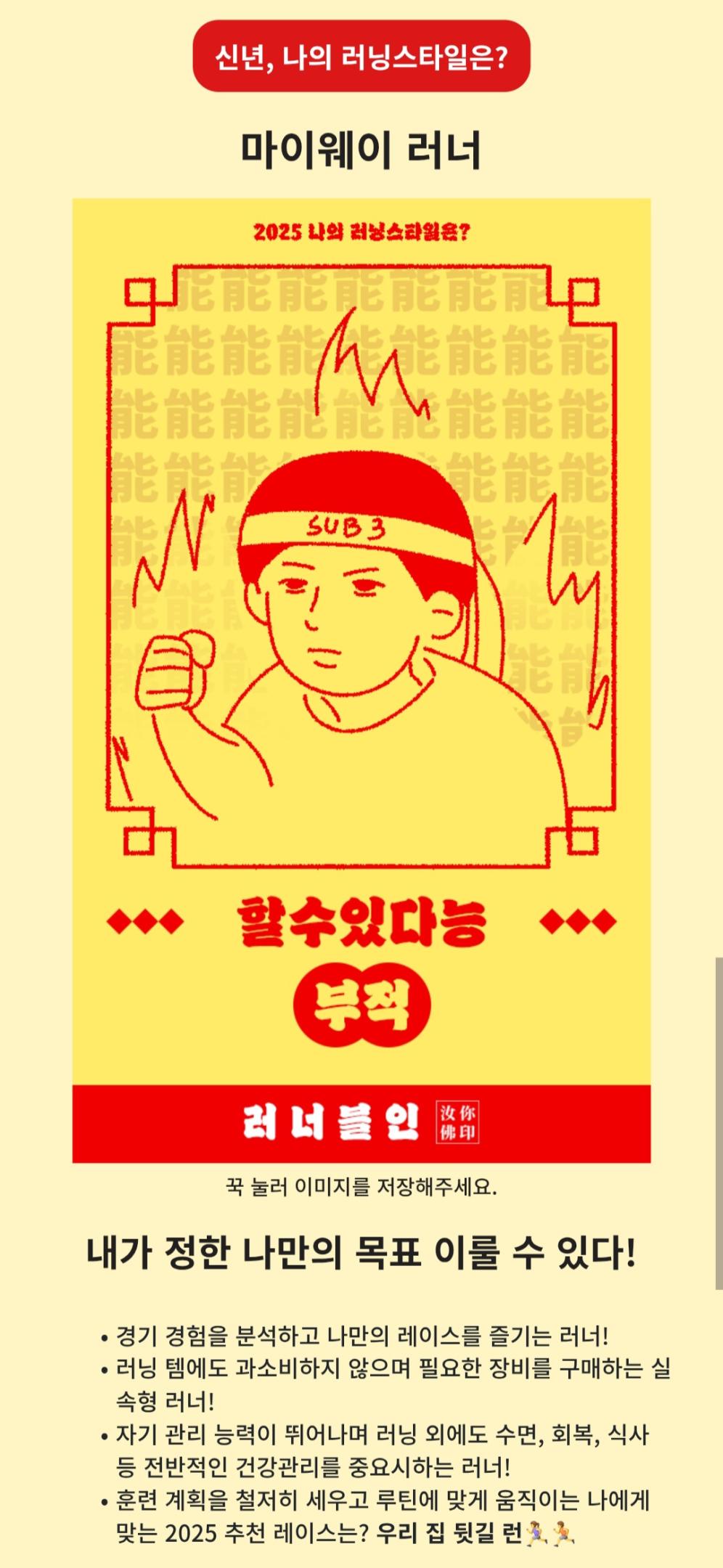 컨텐트 이미지