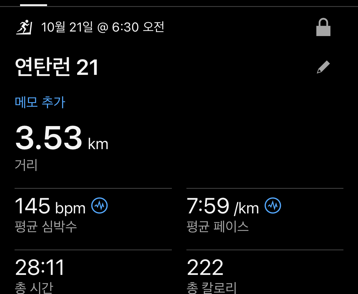 컨텐트 이미지