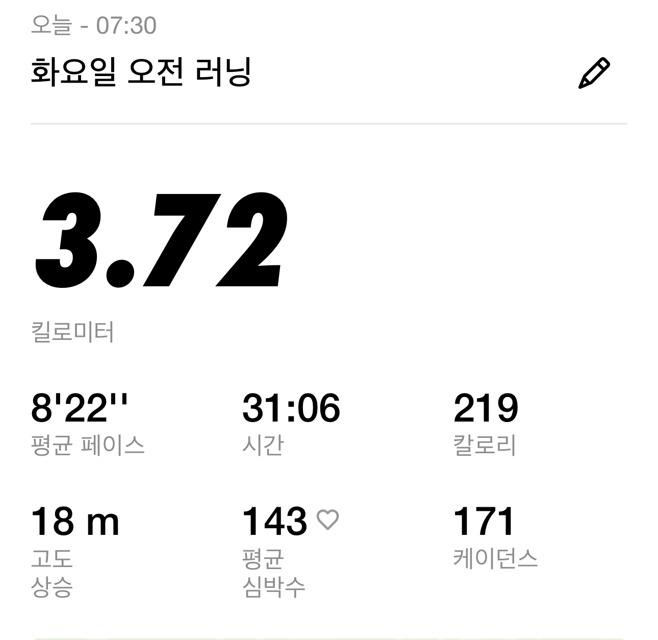 컨텐트 이미지