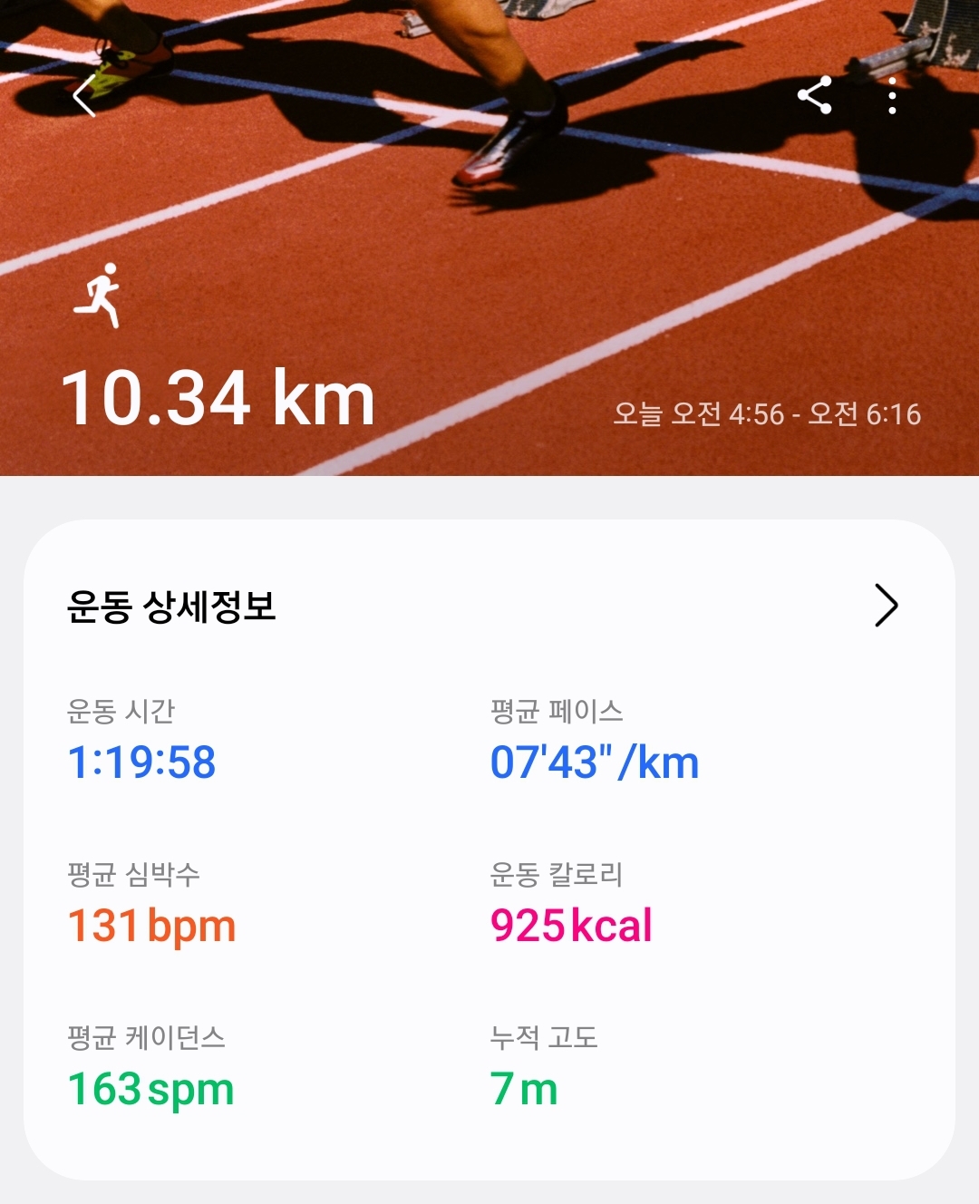 컨텐트 이미지