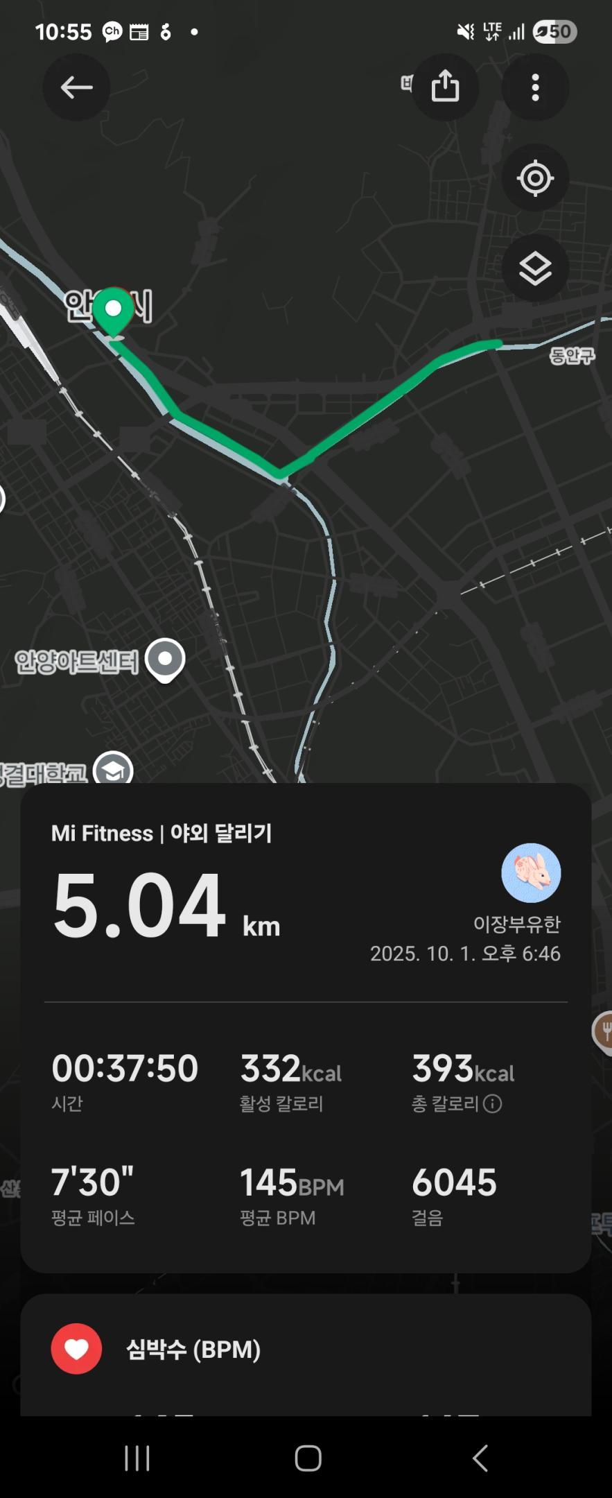 컨텐트 이미지