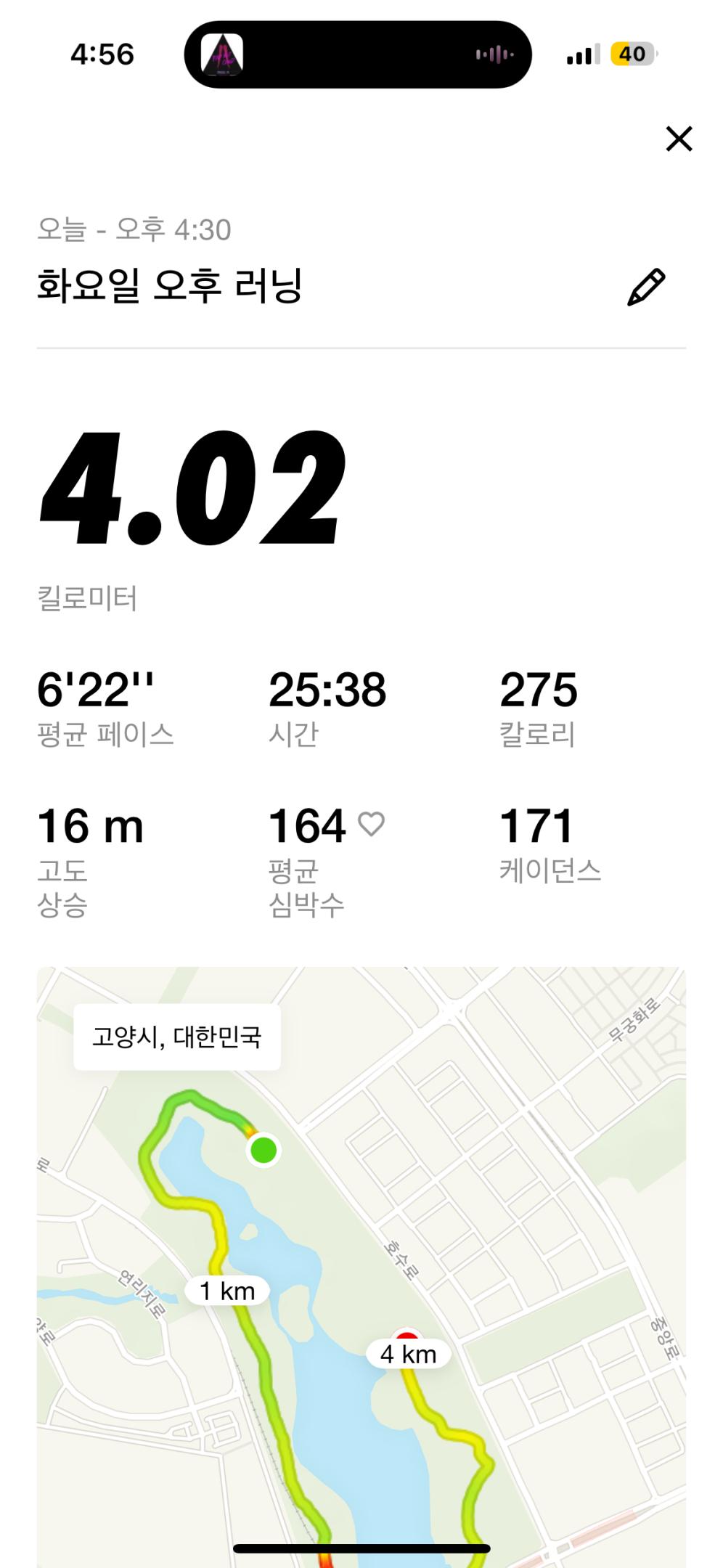 컨텐트 이미지