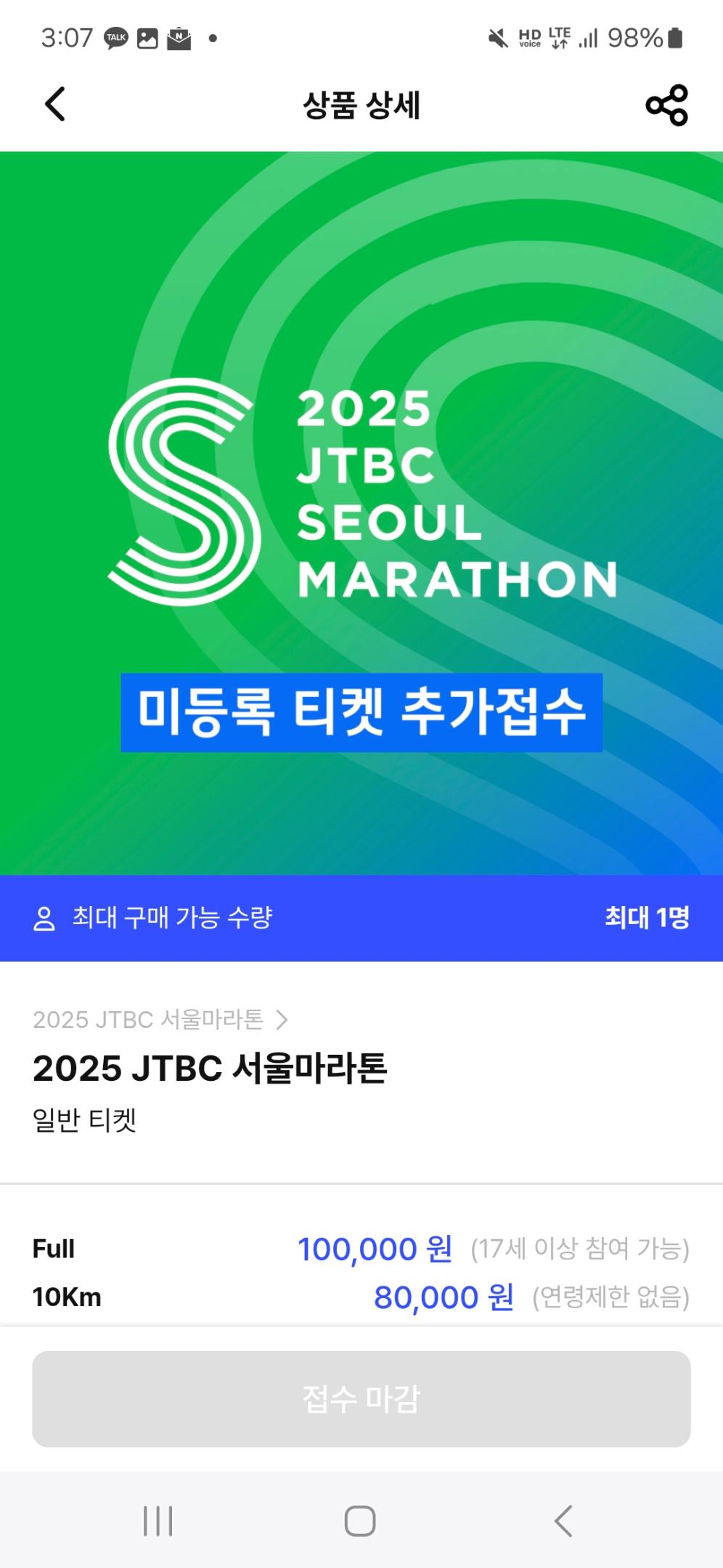 컨텐트 이미지