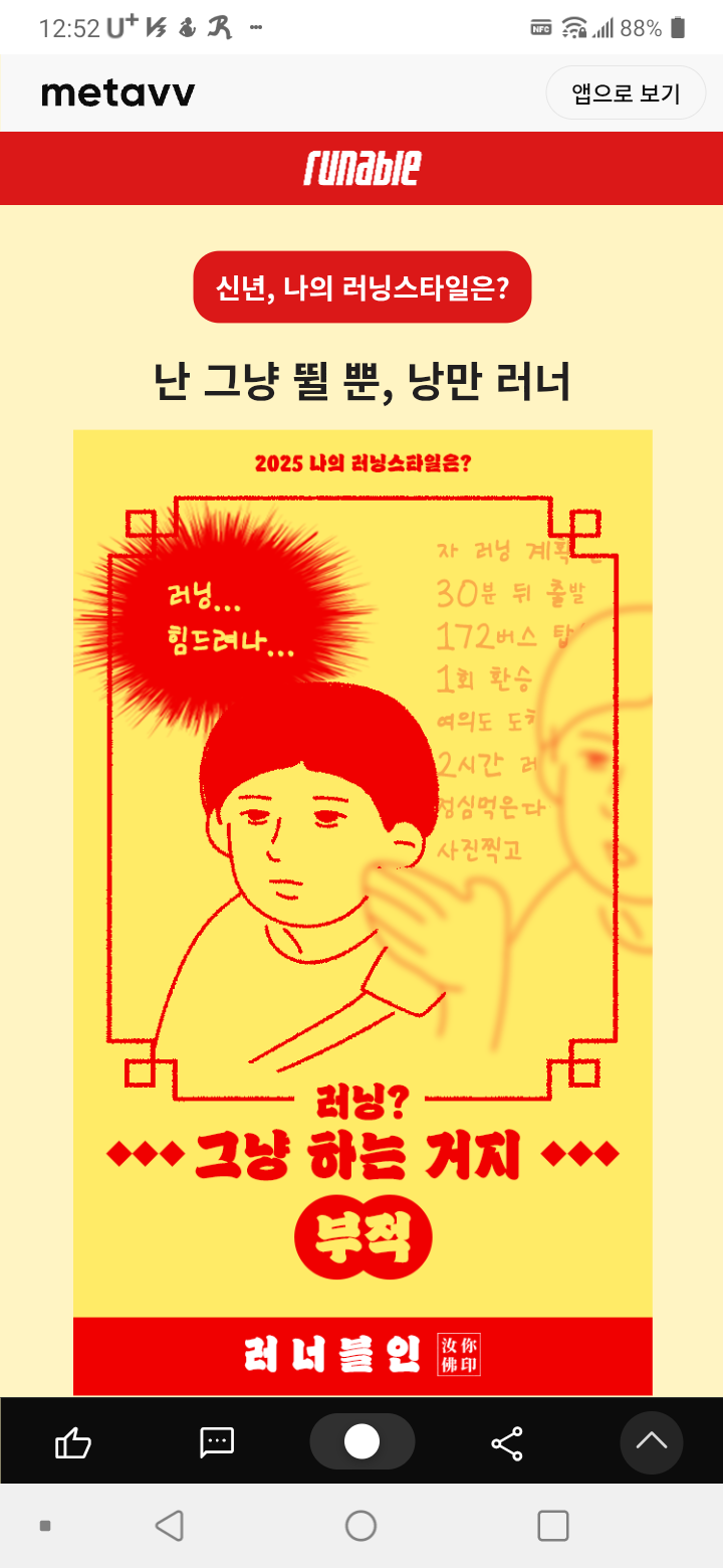 컨텐트 이미지