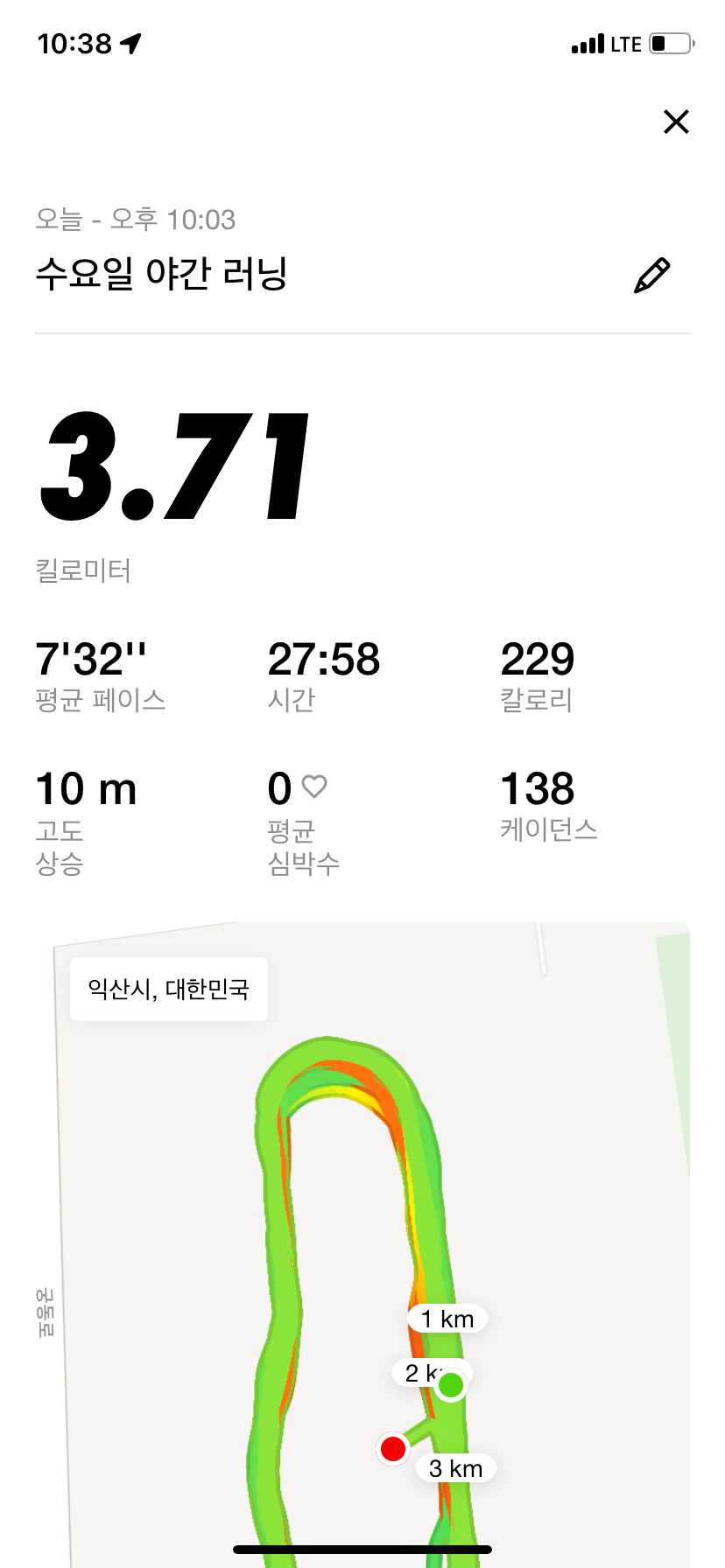 컨텐트 이미지
