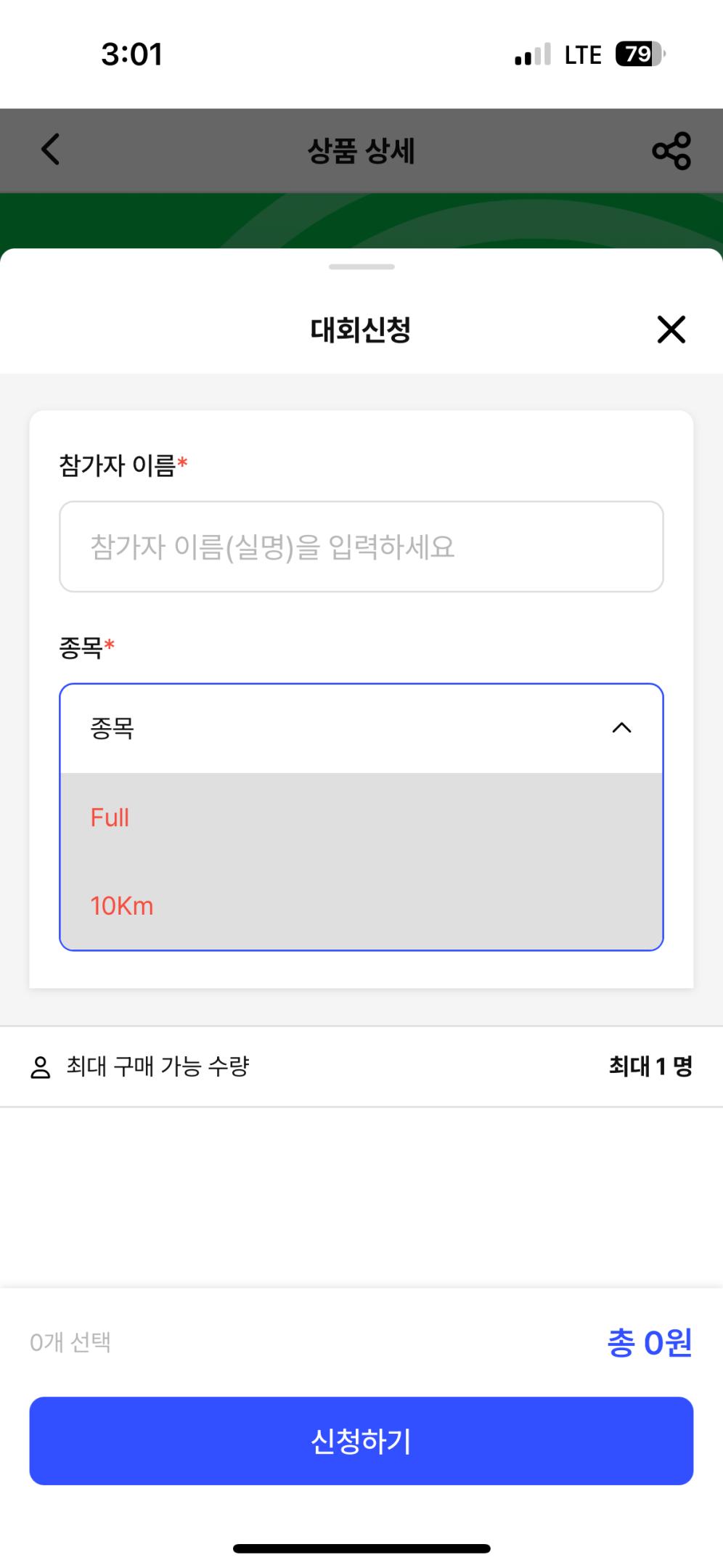 컨텐트 이미지