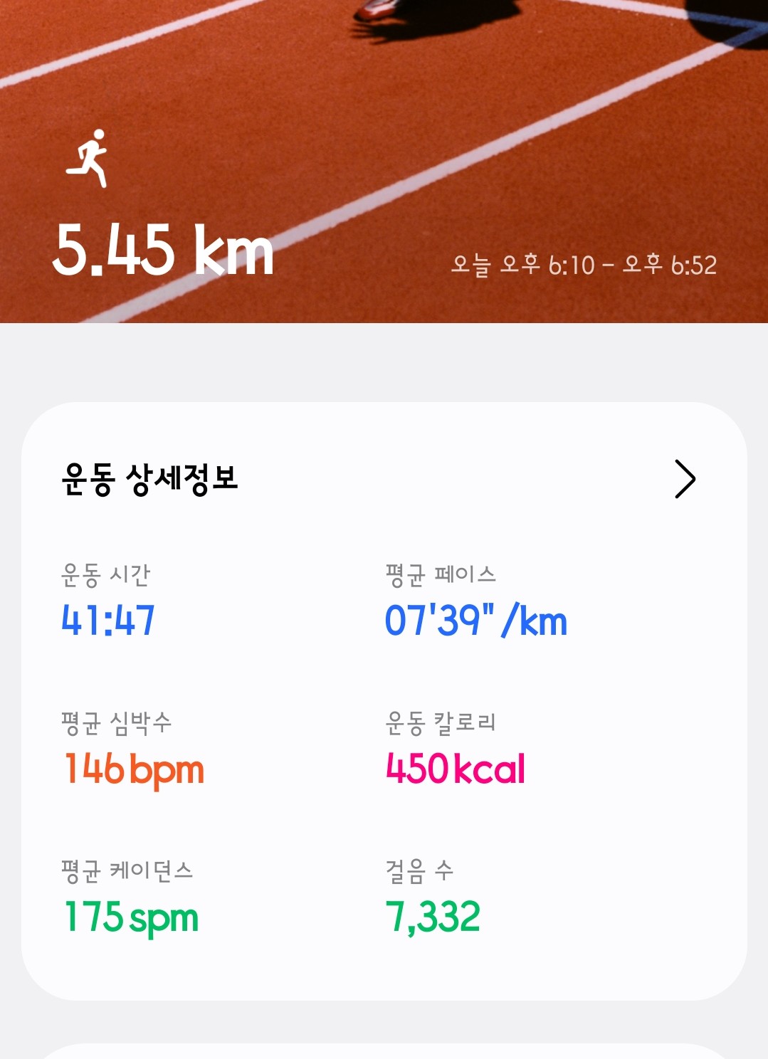 컨텐트 이미지