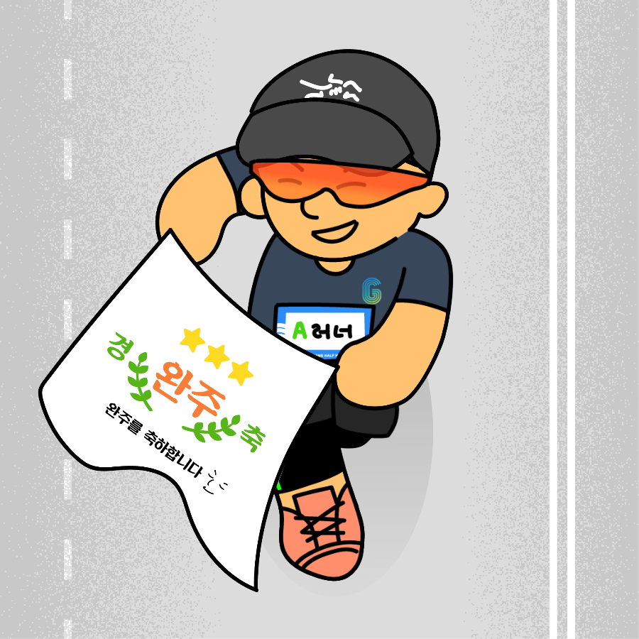 컨텐트 이미지