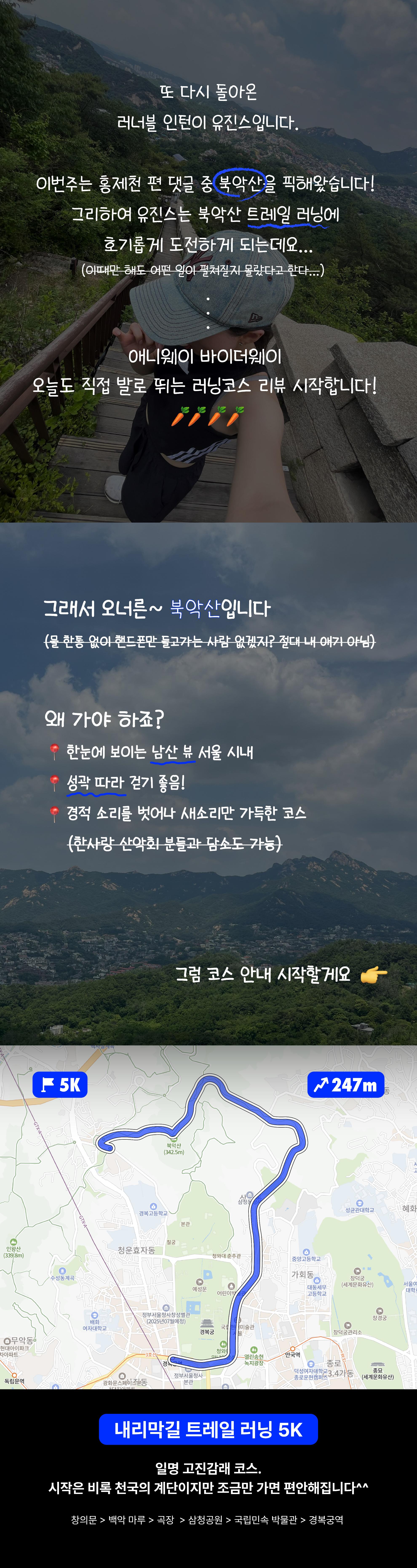 컨텐트 이미지