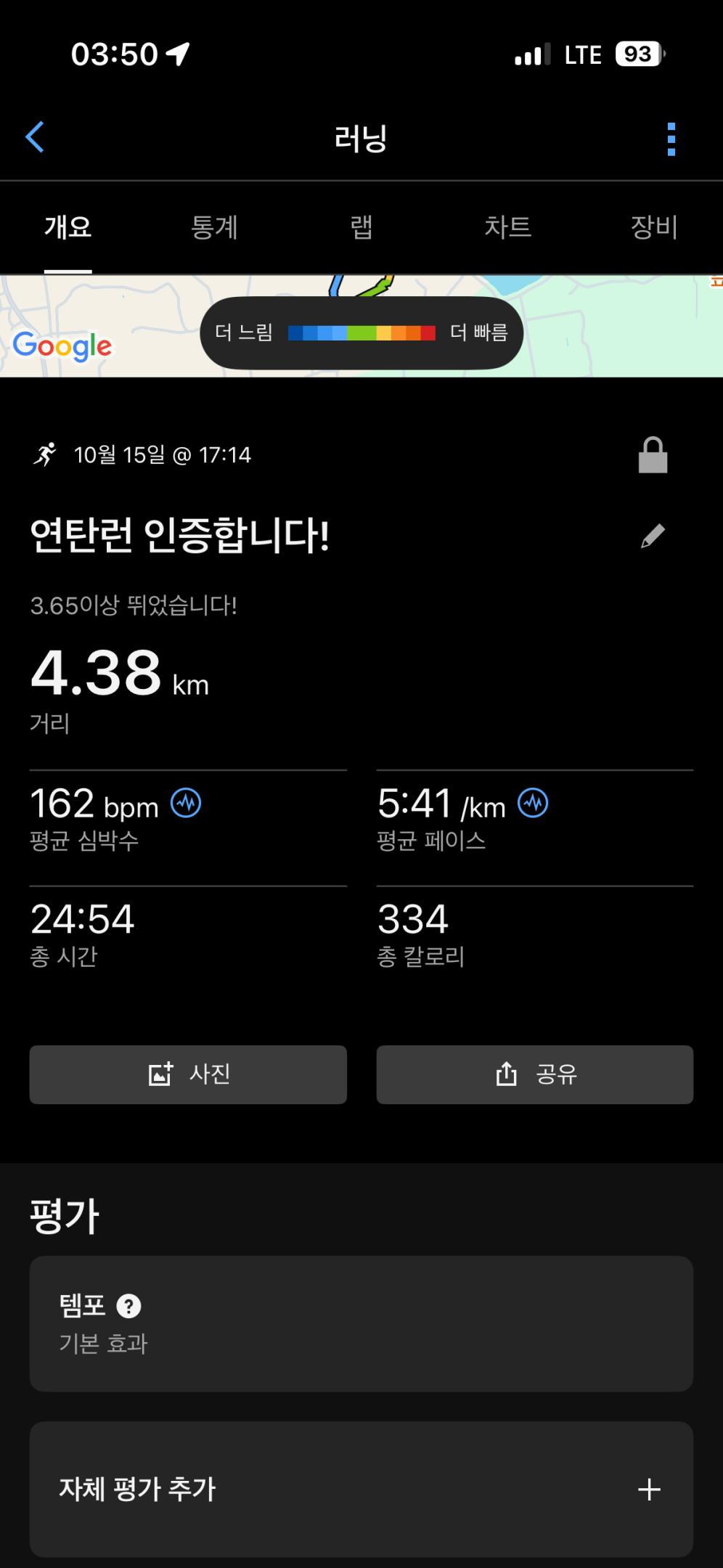컨텐트 이미지