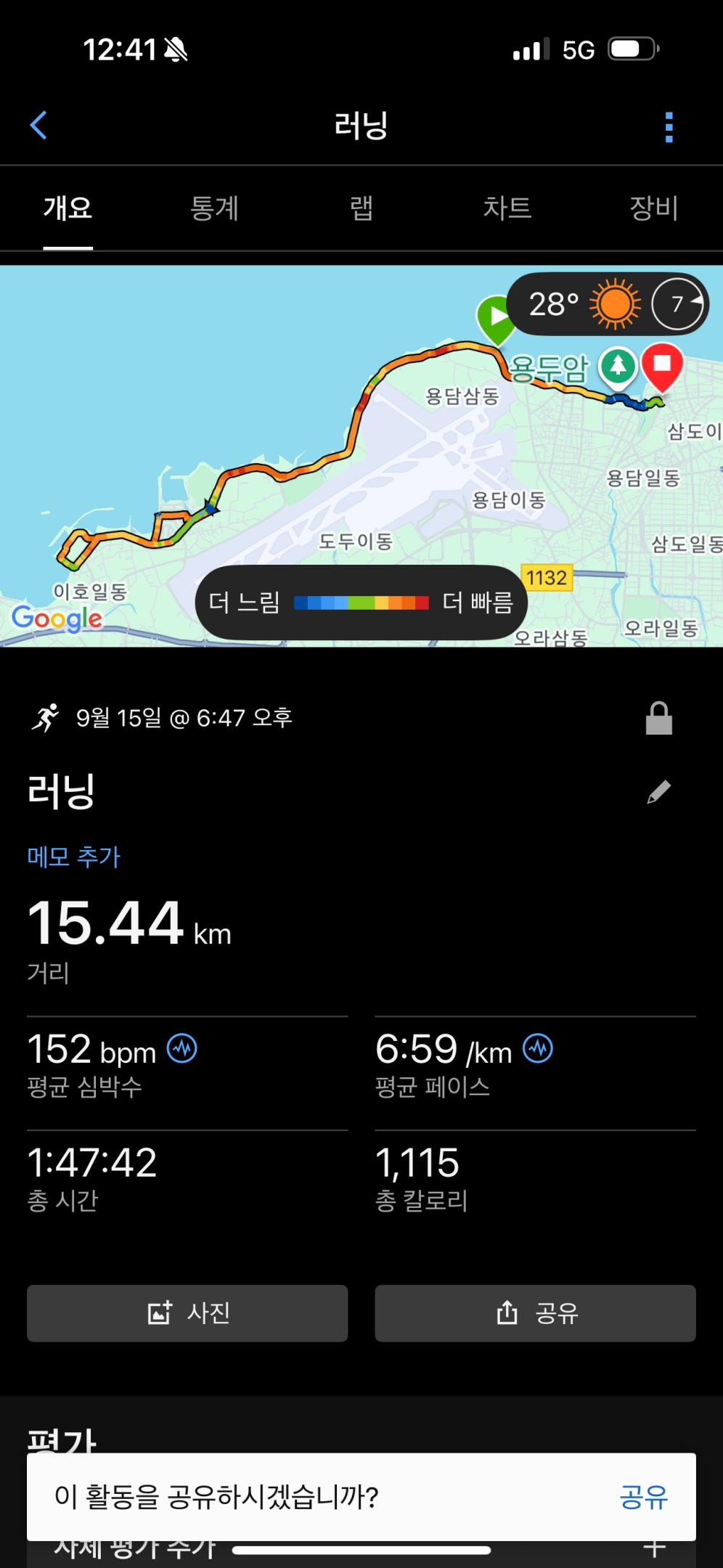 컨텐트 이미지