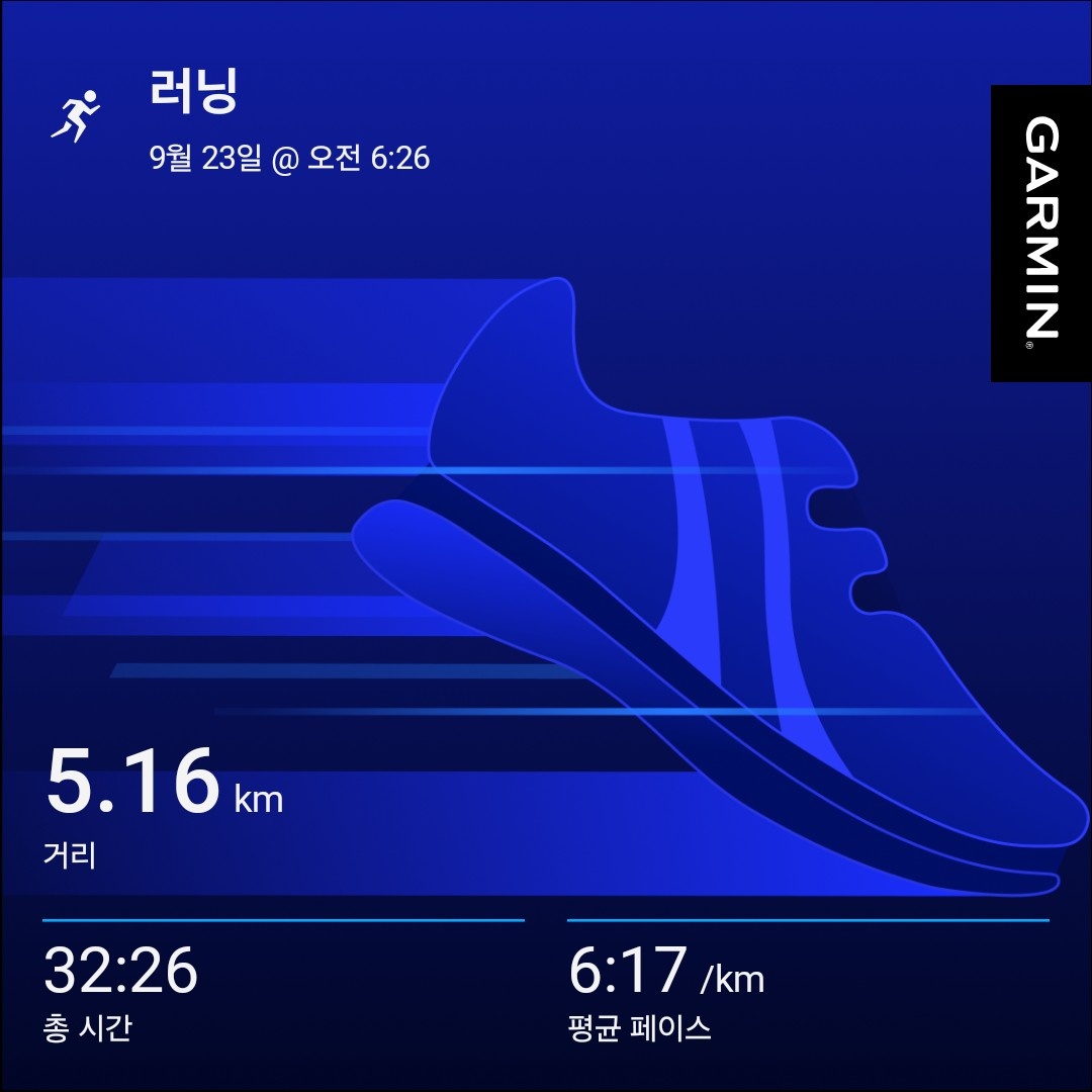 컨텐트 이미지