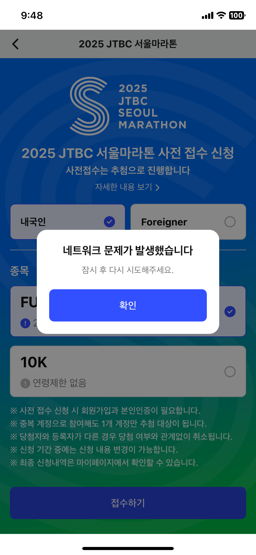 컨텐트 이미지