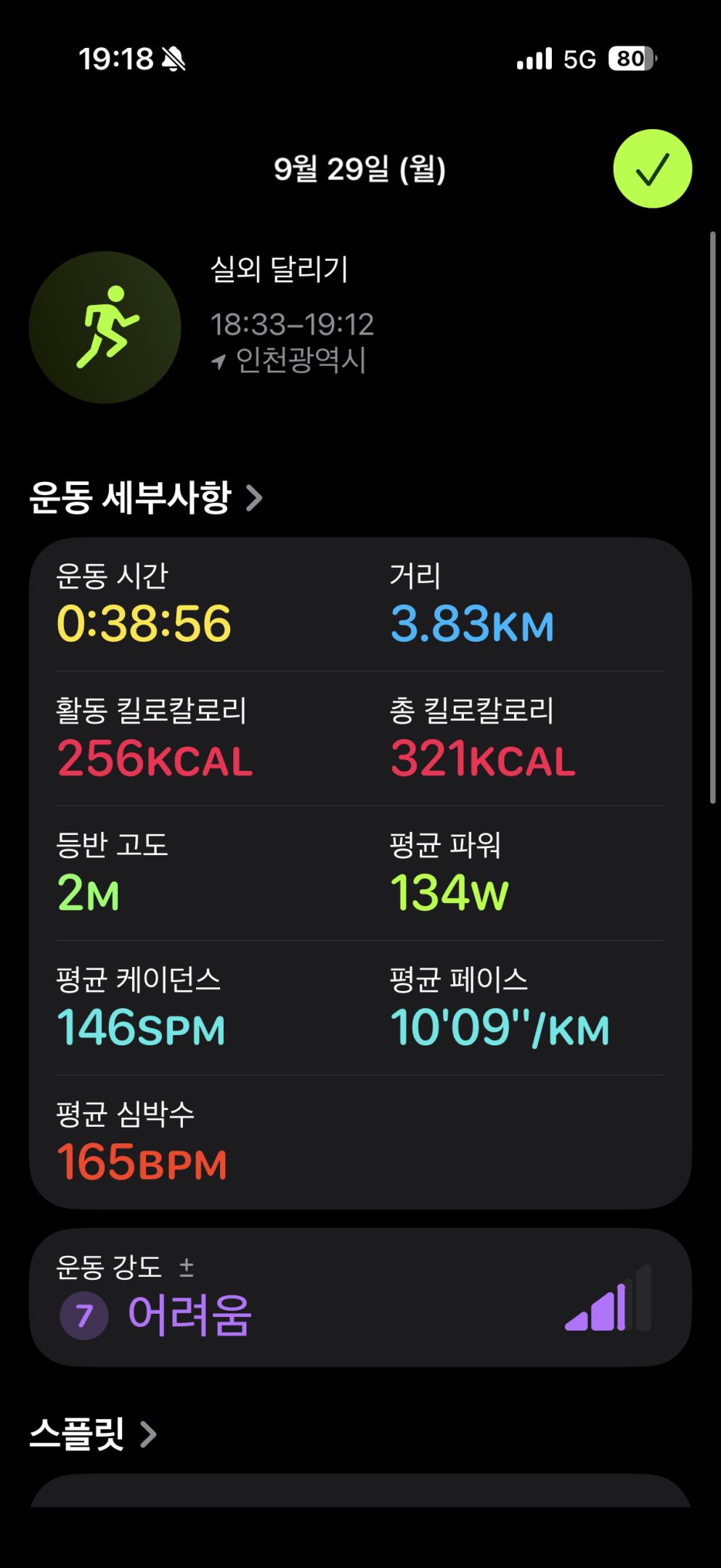 컨텐트 이미지