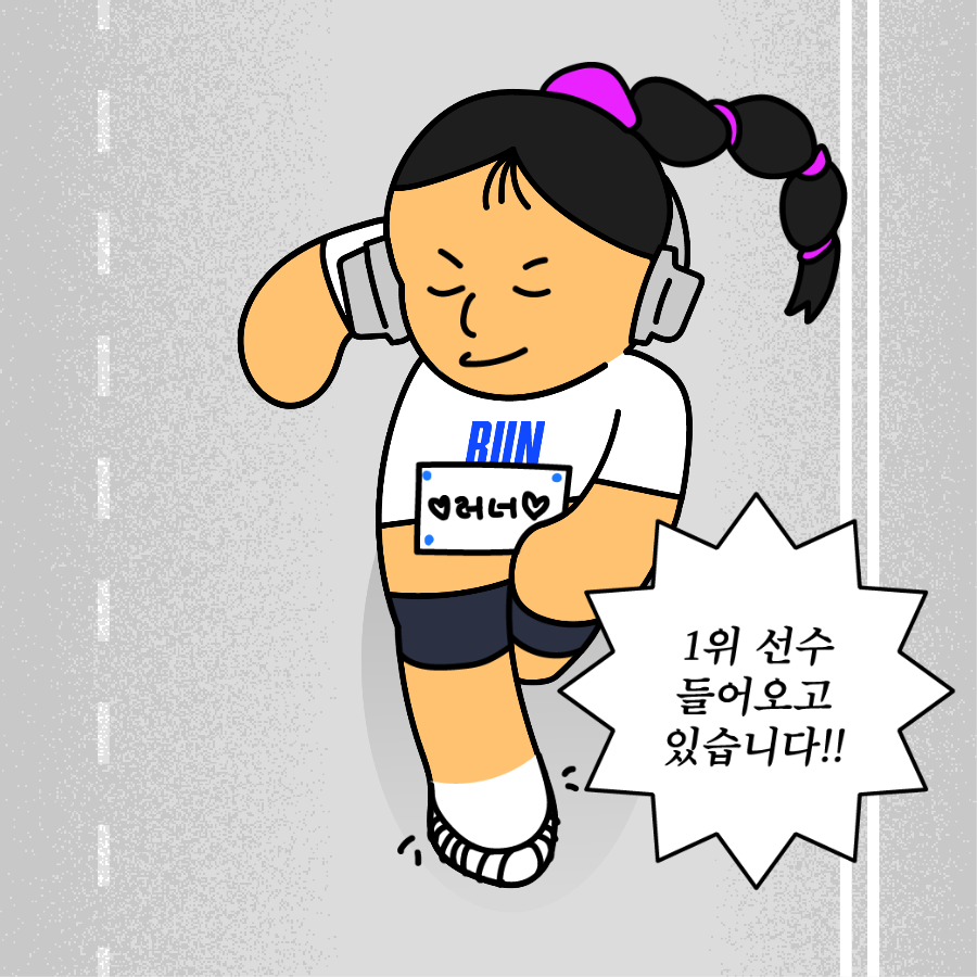 컨텐트 이미지