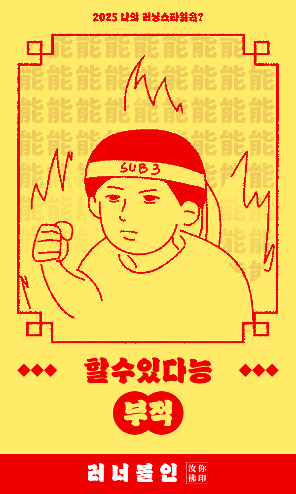 컨텐트 이미지