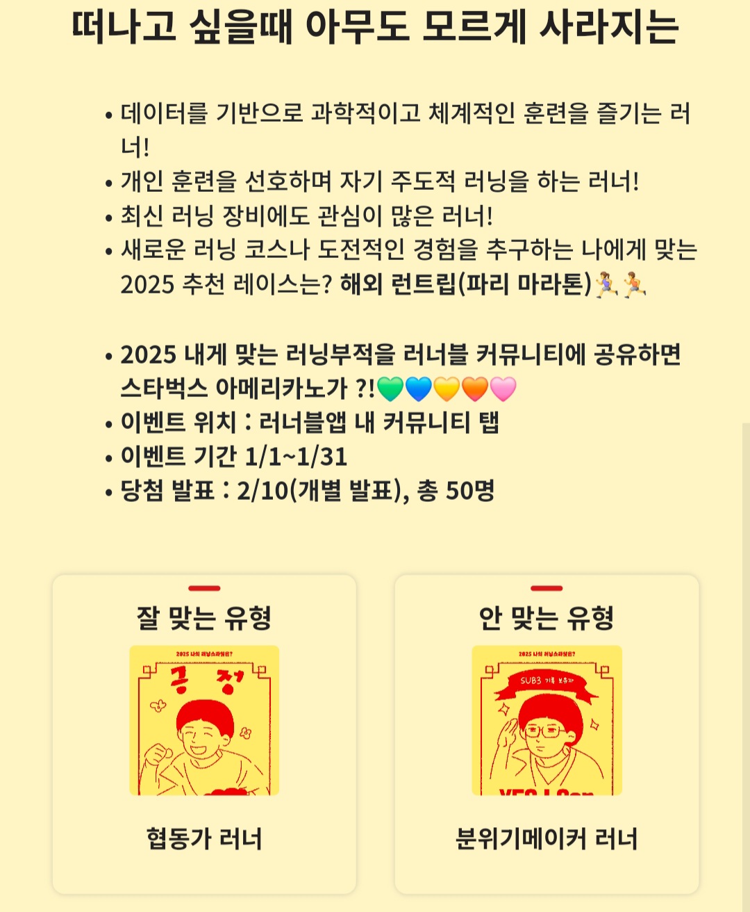 컨텐트 이미지