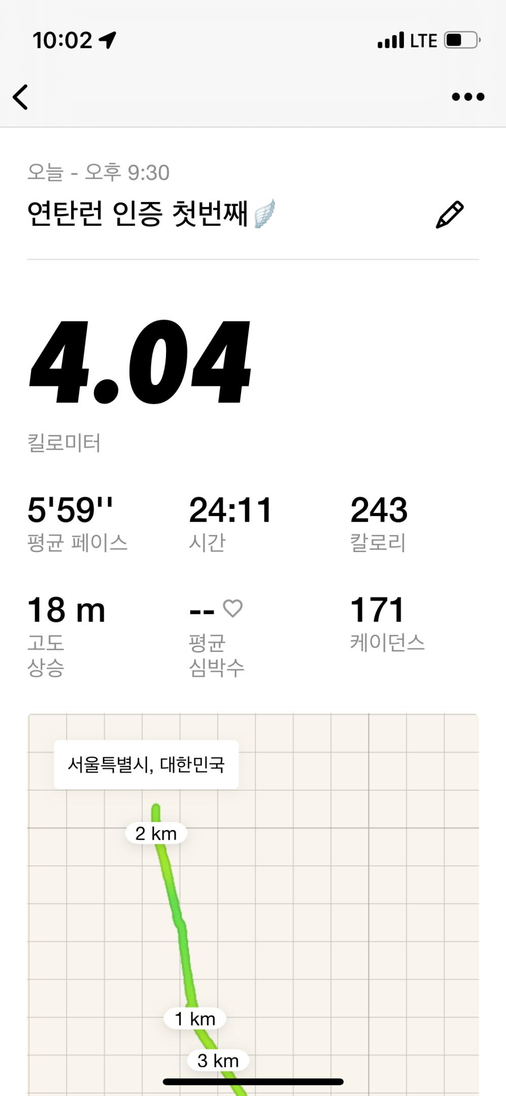컨텐트 이미지