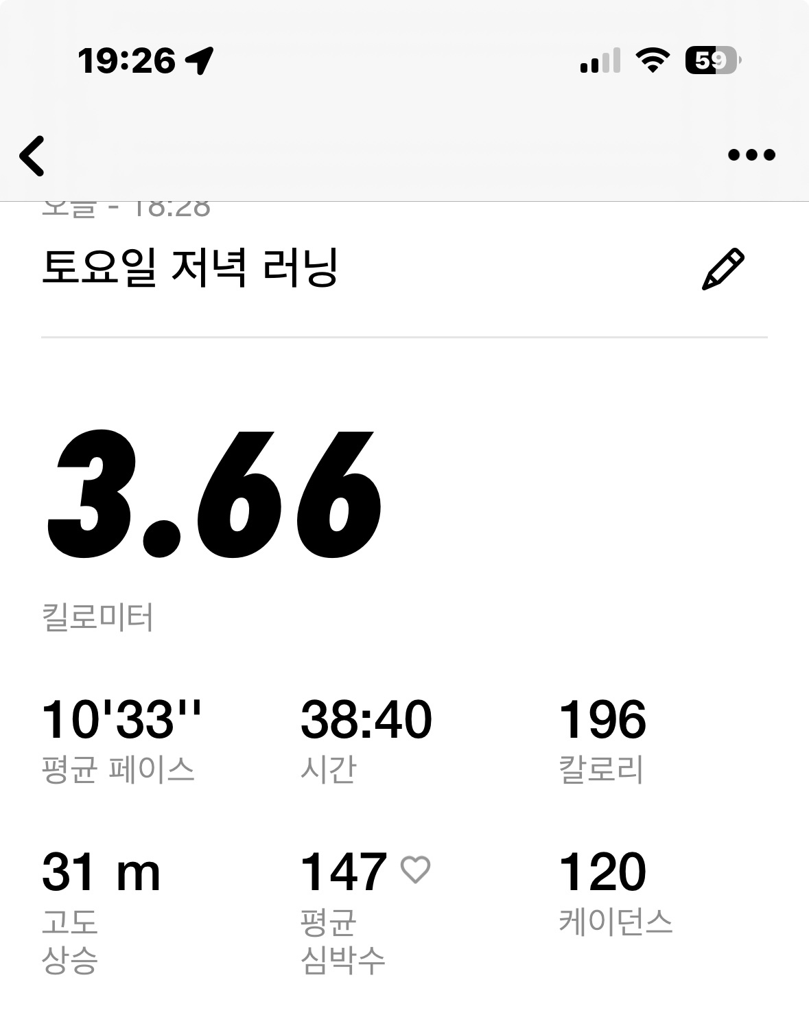 컨텐트 이미지