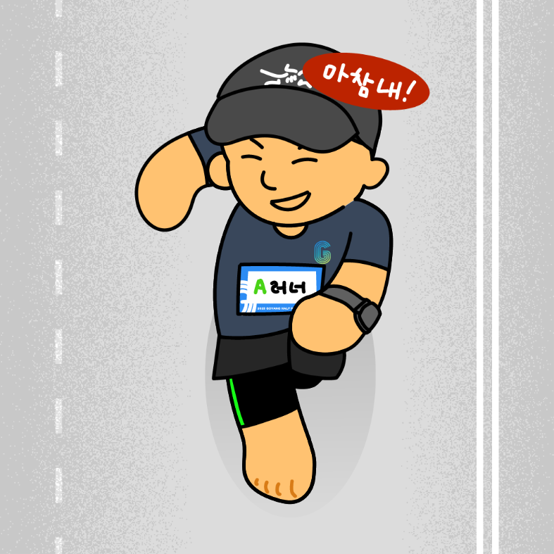 컨텐트 이미지