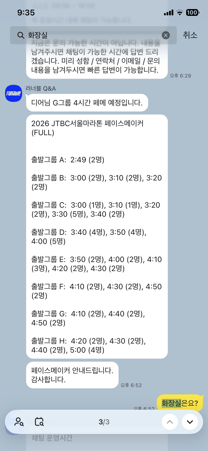 컨텐트 이미지