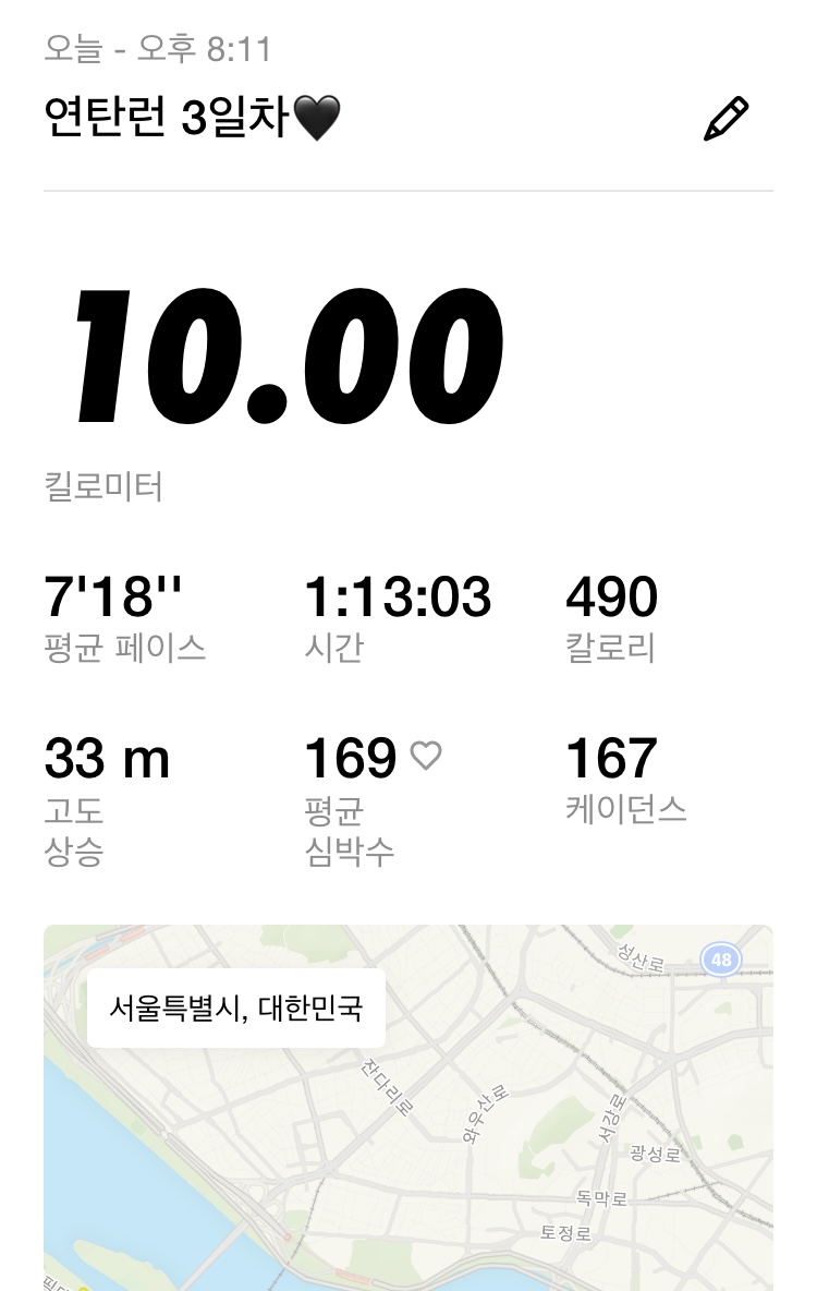 컨텐트 이미지