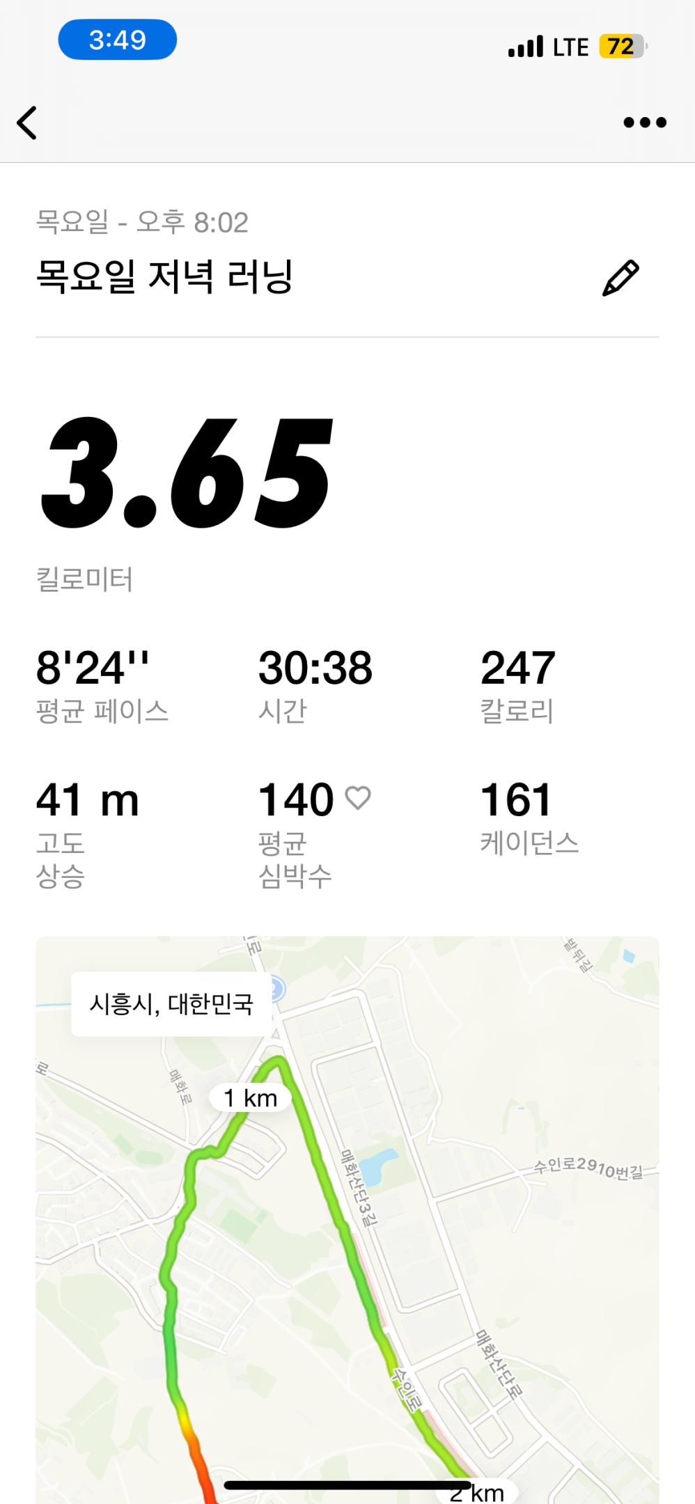 컨텐트 이미지