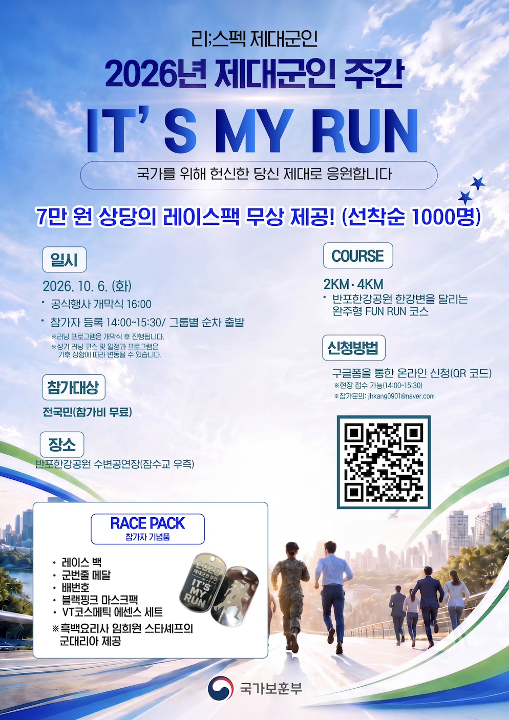 컨텐트 이미지