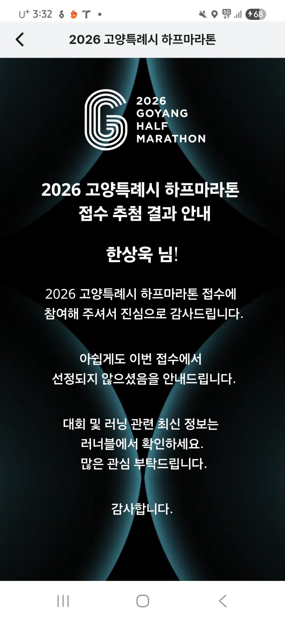 컨텐트 이미지