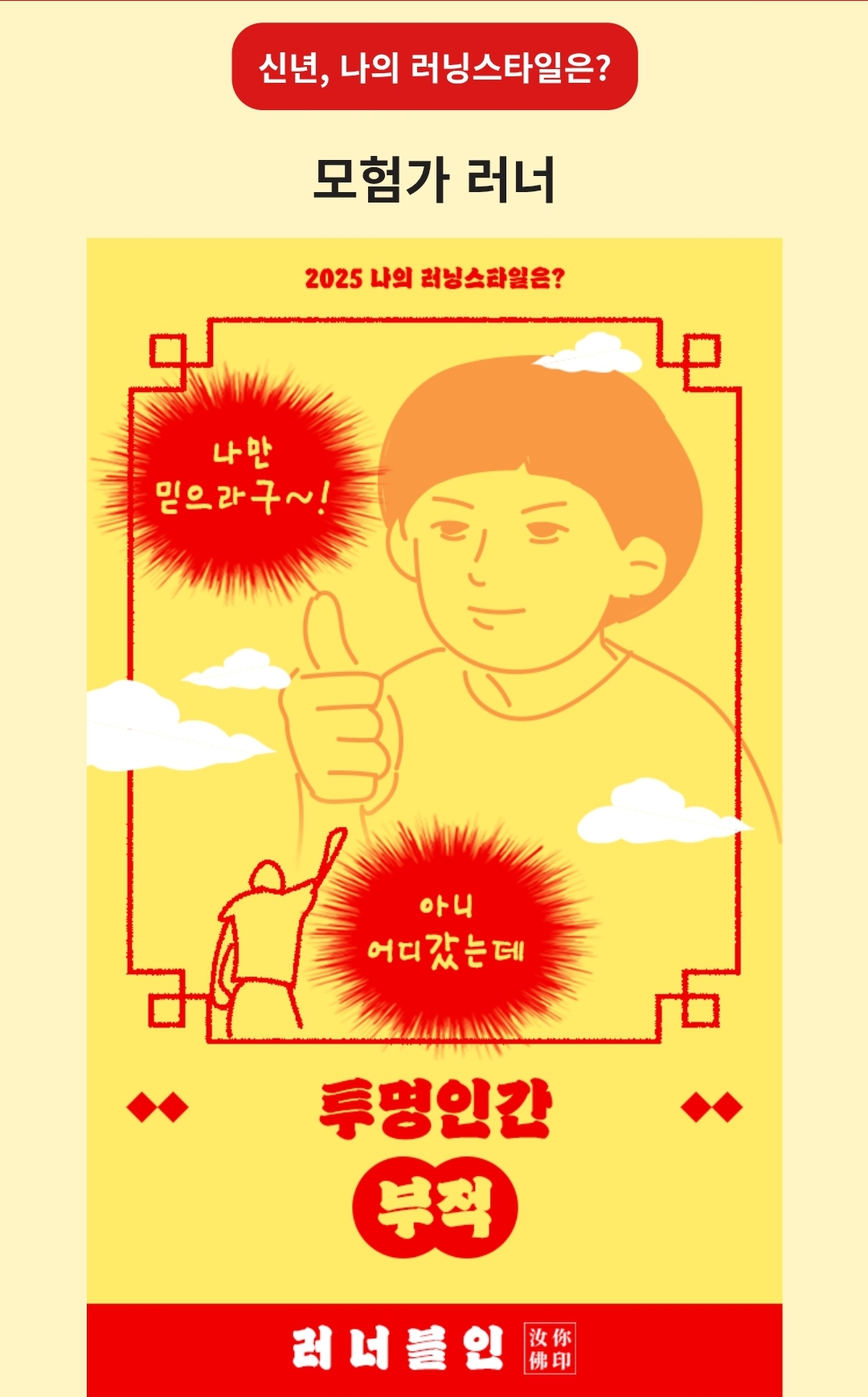 컨텐트 이미지
