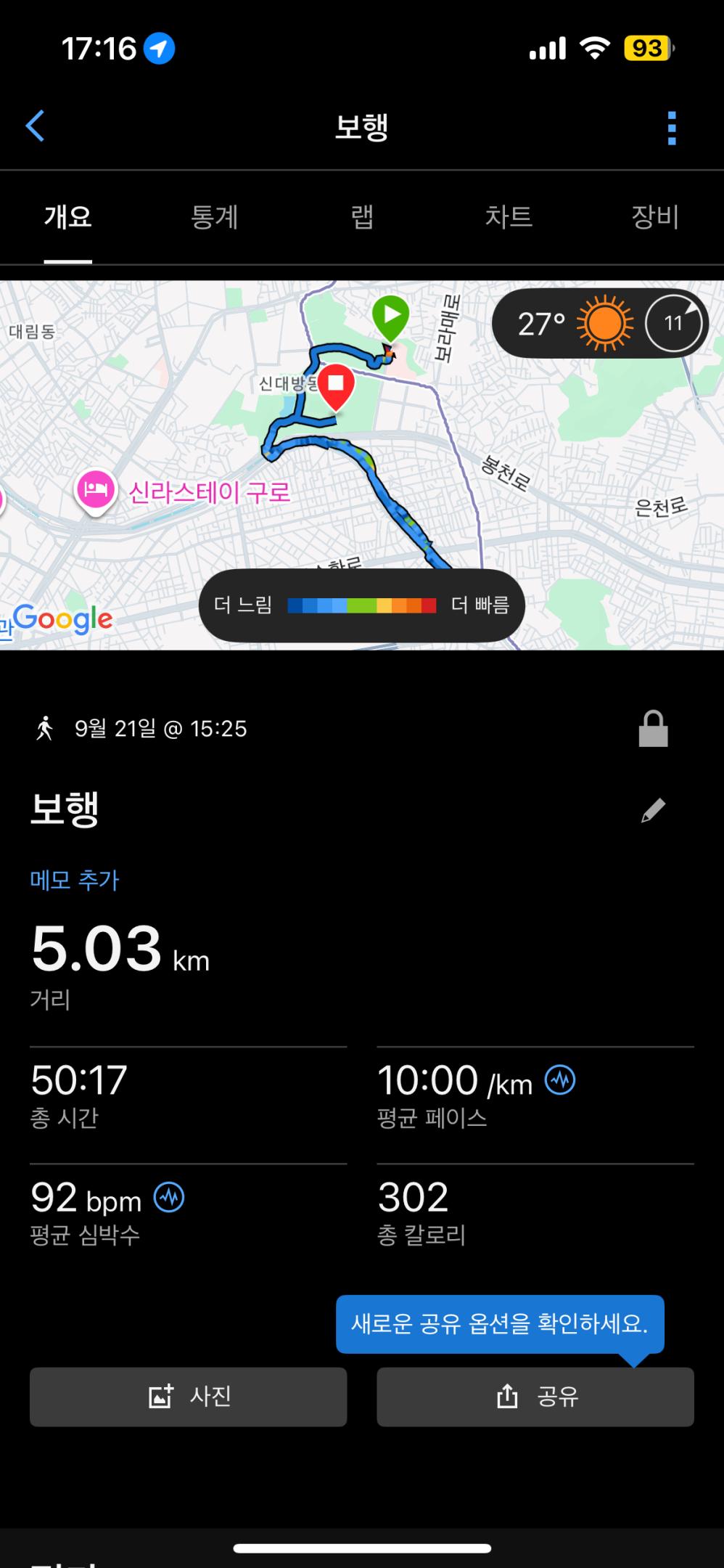 컨텐트 이미지