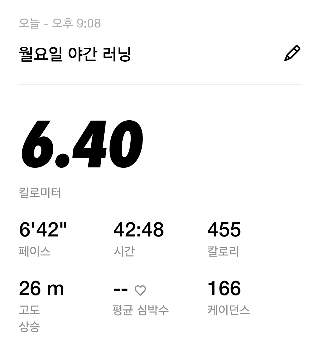 컨텐트 이미지
