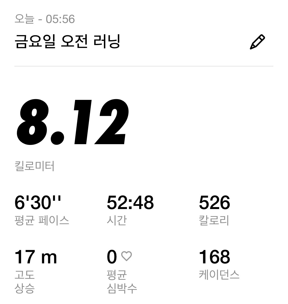 컨텐트 이미지