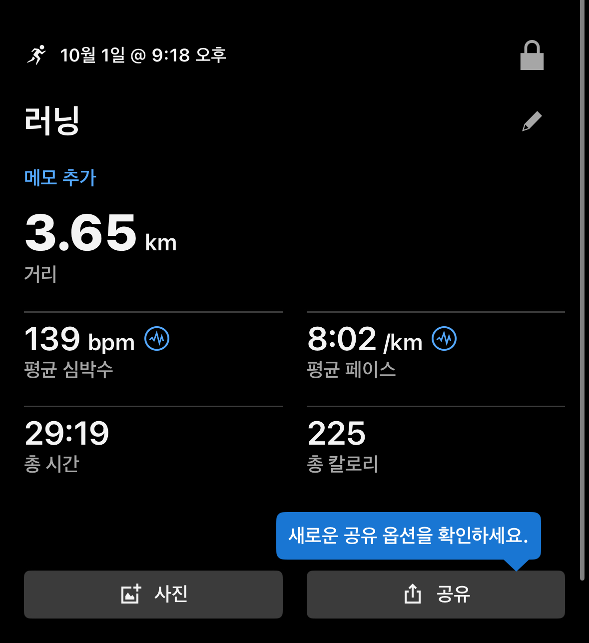 컨텐트 이미지