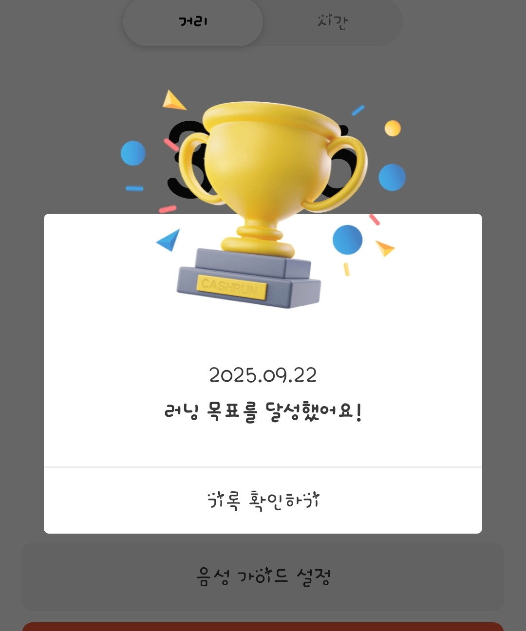 컨텐트 이미지