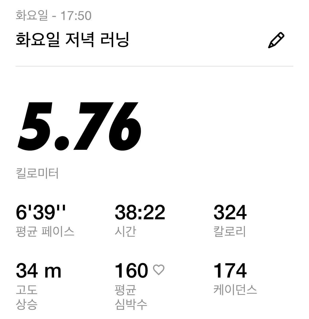 컨텐트 이미지
