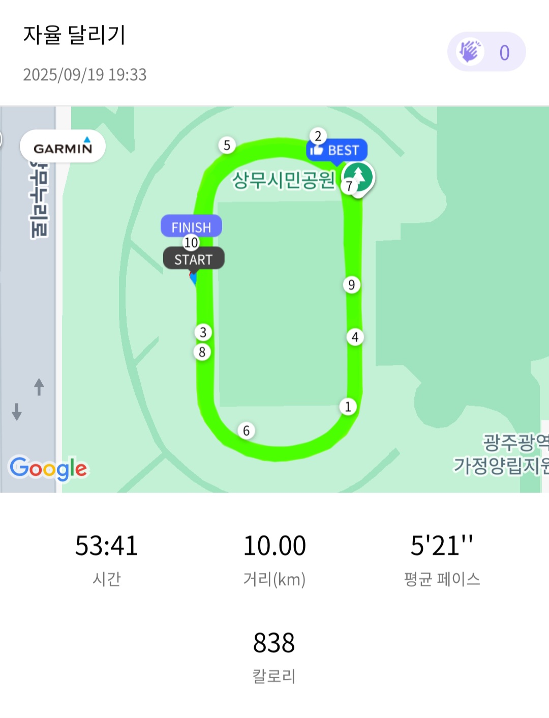 컨텐트 이미지