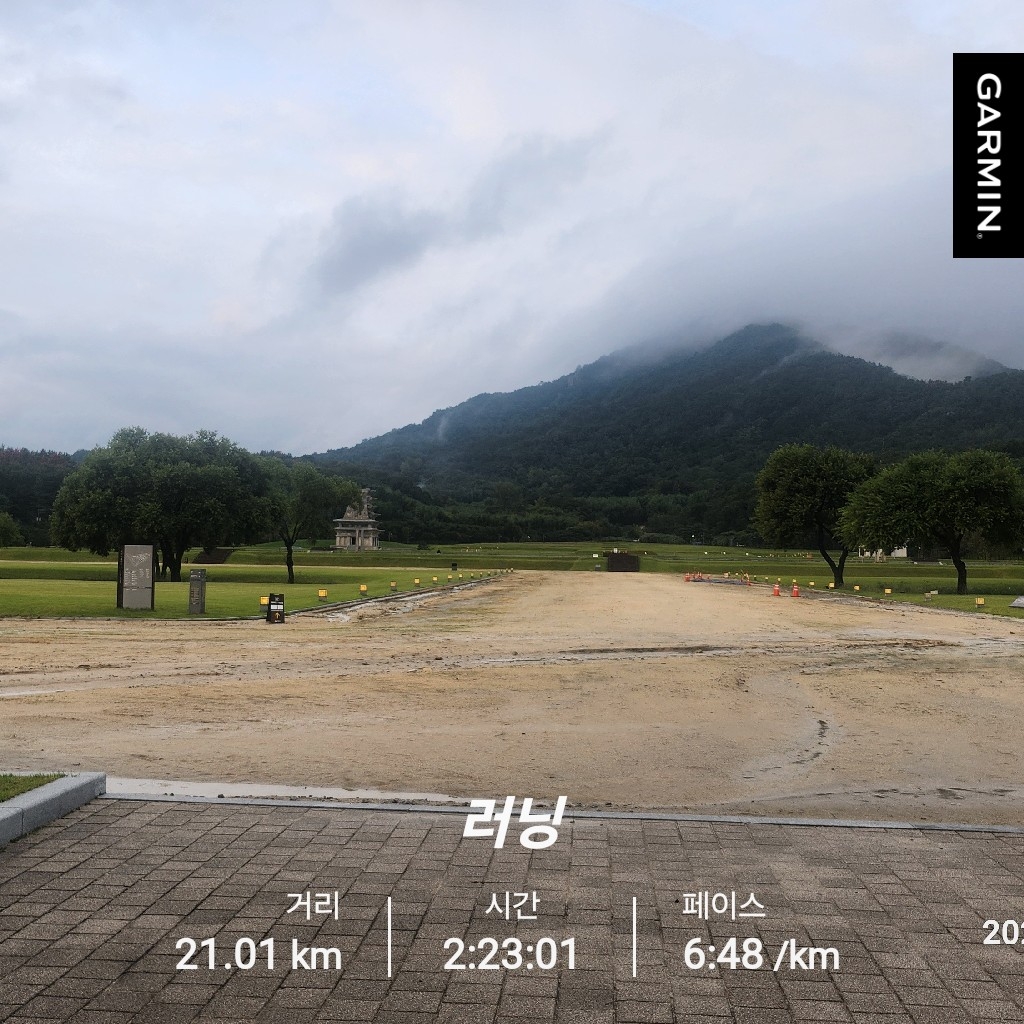컨텐트 이미지